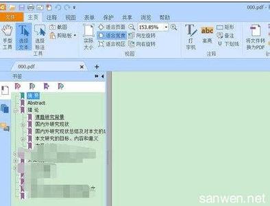 word2007 书签 怎样将word2007转成带书签pdf