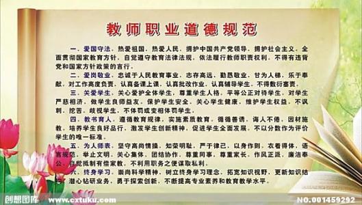 教师关爱学生演讲稿 关爱学生教师演讲稿3篇