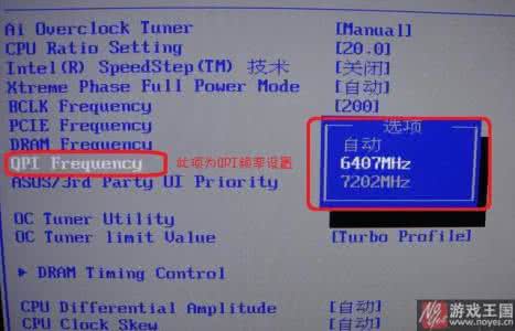 处理器i3 i5 i7区别 i3、i5、i7处理器详细介绍