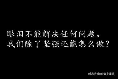 情人节说说心情短语 qq情人节说说心情短语_关于情人节说说_关于情人节的qq说说