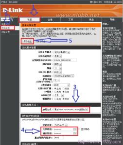 无线路由器改wifi密码 路由器怎么设置无线密码_怎么设置路由器wifi密码