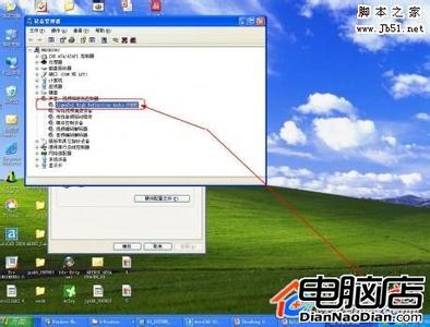 kx驱动xp系统 xp系统kx驱动安装后电脑没声音怎么办