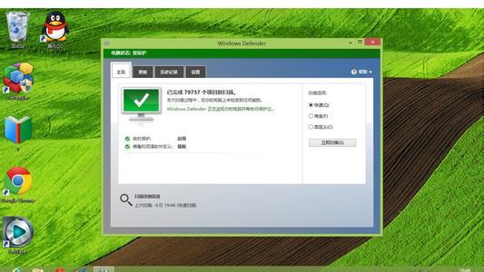 windows defender杀毒 怎么开启Windows defender杀毒