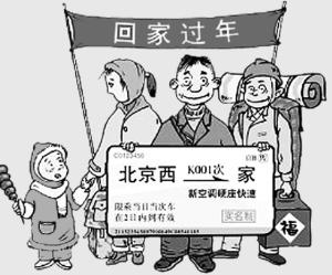 致农民工朋友的一封信 致农民工兄弟的一封信