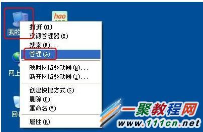 win10开机密码取消 取消掉开机密码方法