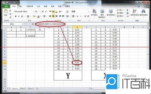 函数公式统计重复项 excel中用公式统计单列不重复个数的方法