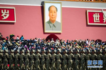 抗战胜利70周年纪念章 纪念抗战胜利70周年大会视频