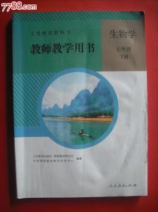 七年级生物教学总结 七年级上下册生物教学总结