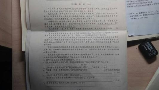 《寻找》阅读答案 寻找阅读题答案