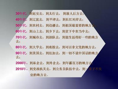 社会现象顺口溜集锦 最新社会现状顺口溜 最新社会现状顺口溜集锦