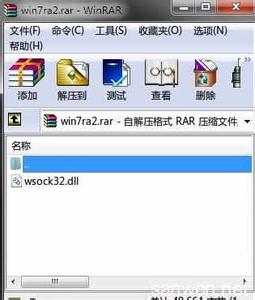 copy命令合并文件 怎么用copy命令合并文件win7