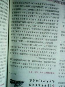 赞美春天的作文350字 赞美春天的作文400字