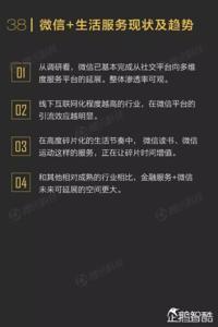 微信网名女励志两个字 两个字励志微信网名