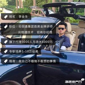 家长会语文老师的发言 初一语文老师家长会发言稿