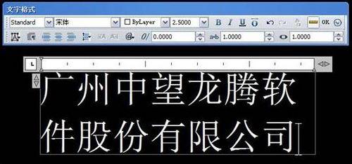 cad输入文字如何调大小 cad如何输入文字