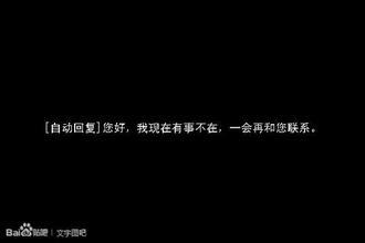 感慨人生的句子伤感的 心凉伤感的句子 感慨心凉感觉的伤感句子