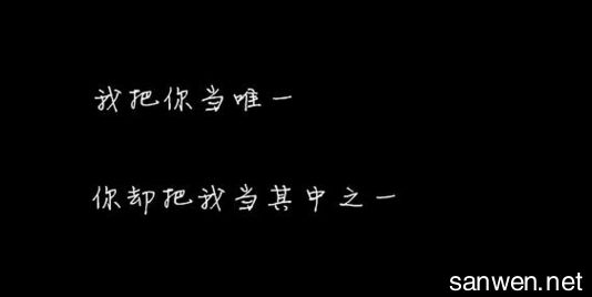 表达失望的句子 表达对人失望的句子_感慨对失望的语句