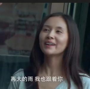 玫瑰带刺经典句子 电视剧里的经典句子