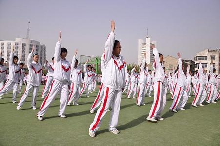 广播体操比赛开幕词 中学生广播体操开幕词