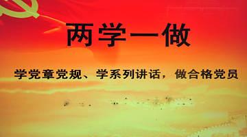 大学生村官心得体会 大学生村官谈严以律己心得体会3篇