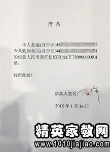 优秀业务员的辞职信 业务员辞职信