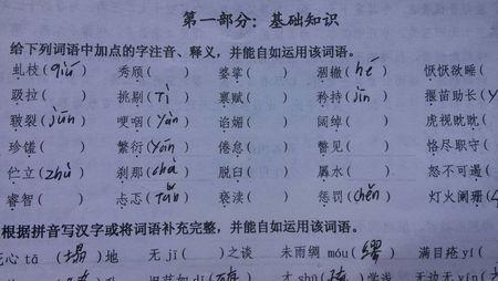 弱肉强食造句 用成语弱肉强食怎么造句