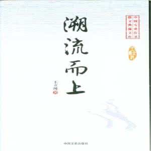 爱情宣言经典语录10字 王立纯的经典语录10条