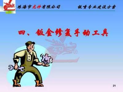 校企合作计划书范文 动漫校企合作方案范文3篇