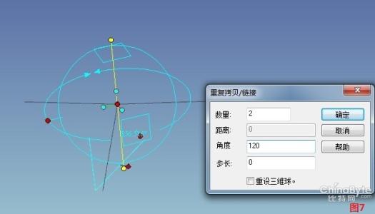 cad定距等分 CAD怎么用定数等分画五角星