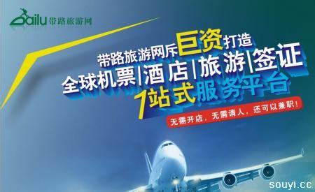 房地产经纪人成功技巧 如何做一名成功的房地产经纪人？四招就搞定