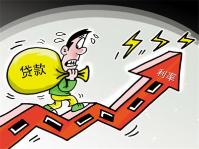 海南澄迈买房的优缺点 按揭买房优缺点全揭秘 一起来涨知识吧