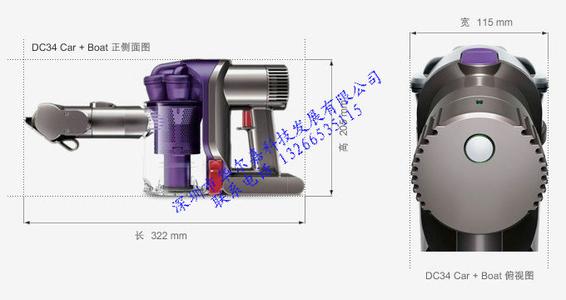 dyson吸尘器的弱点 Dyson吸尘器的弱点有哪些？Dyson吸尘器介绍