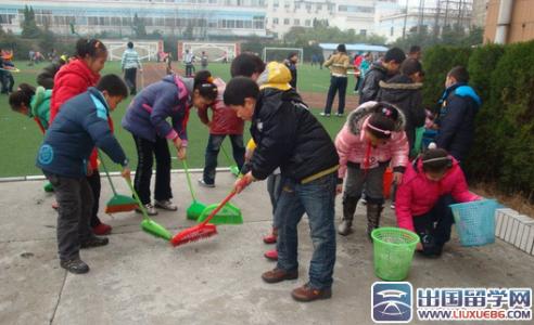 学习雷锋活动总结