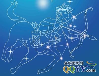 2017十二星座爱情运势 十二星座九月份爱情运势