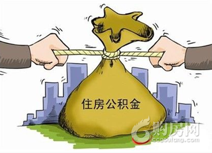 抵押贷款利息最低 双阳区无抵押贷款能贷款多少?利息最低多少