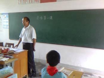 小学教师个人工作总结 小学教师九月工作总结