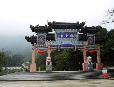 龙口南山风景区门票 烟台龙口南山风景区导游词