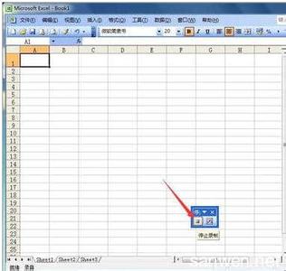 ppt2007录制幻灯片 excel2007版本录制宏教程