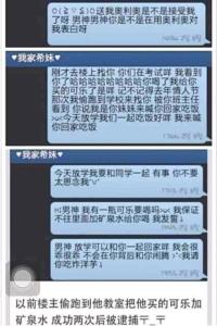 qq网名分手伤感带符号 分手网名适合男生女生 伤感分手网名 qq分手网名