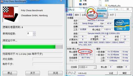 cpu温度过高怎么解决 cpu温度过高要怎么解决