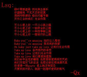 2017伤感个性签名 2017个性签名大全_2017qq个性签名大全_2017伤感个性签名