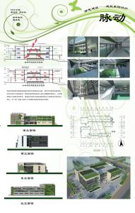 求职意向怎么写范文 建筑系的求职意向怎么写_建筑系的求职意向范文