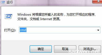 win7系统文本文档乱码 windws系统怎么查看文本文档