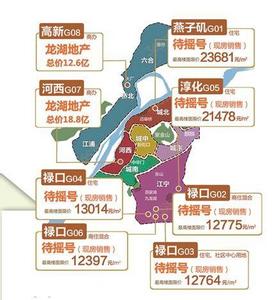 多校划片试点城市 南京多校划片尚未执行 继续试点热点校摇号