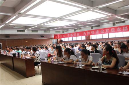 教师集中培训心得体会 教师集中培训心得体会 最新教师集中培训心得体会