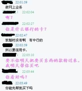 大学同学聚会感言简短 qq给大学同学的简短一句话