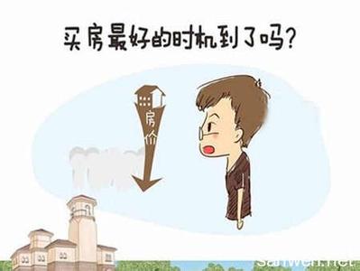 历史不会告诉你的真相 每年几月买房最佳？大数据告诉你真相