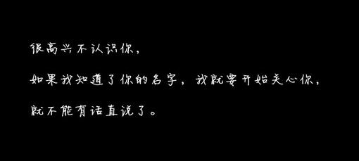 唯美语录伤感说说 伤感的文字说说语录大全