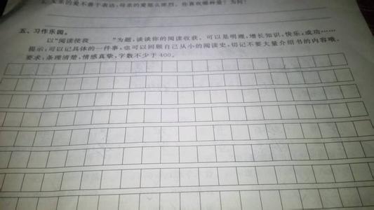 文化景观遗产作文300字 文化遗产作文300字