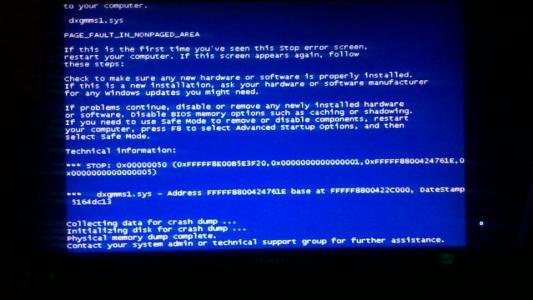 电脑蓝屏是什么原因 电脑蓝屏D1是什么原因